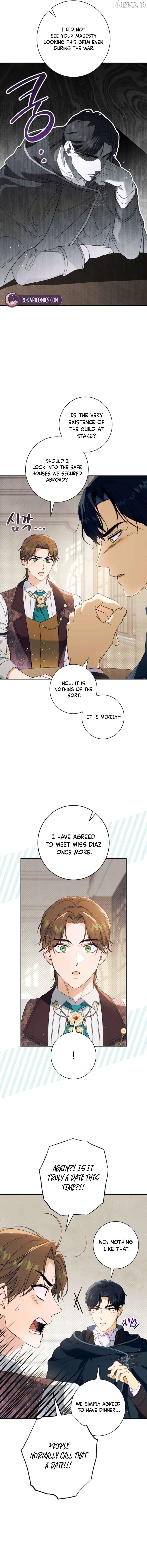 Read Unbeknownst to Me, I am Secretly Dating the Emperor Manga Online