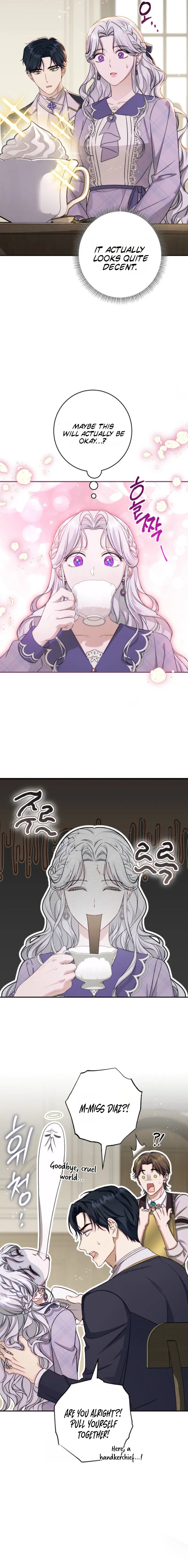 Read Unbeknownst to Me, I am Secretly Dating the Emperor Manga Online
