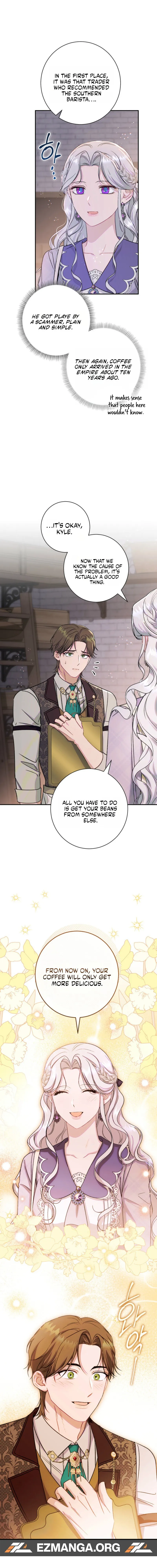 Read Unbeknownst to Me, I am Secretly Dating the Emperor Manga Online