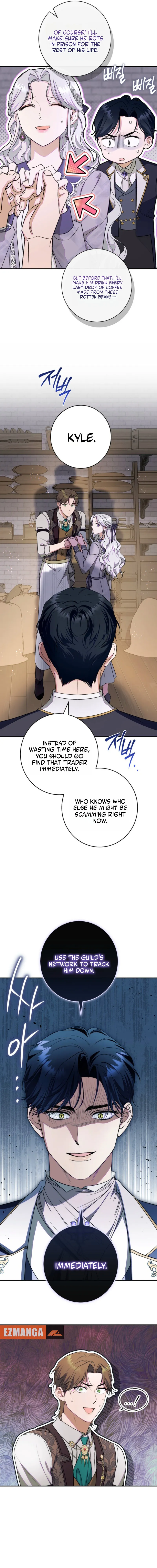 Read Unbeknownst to Me, I am Secretly Dating the Emperor Manga Online