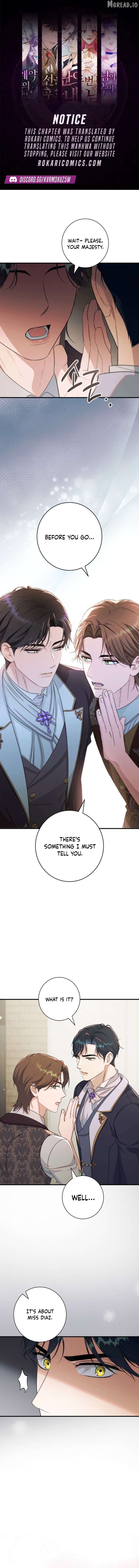Read Unbeknownst to Me, I am Secretly Dating the Emperor Manga Online