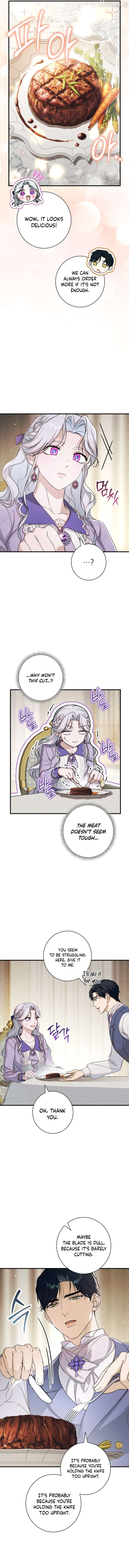 Read Unbeknownst to Me, I am Secretly Dating the Emperor Manga Online