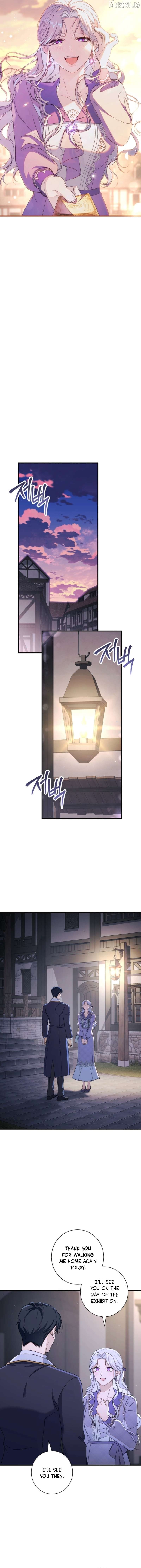 Read Unbeknownst to Me, I am Secretly Dating the Emperor Manga Online