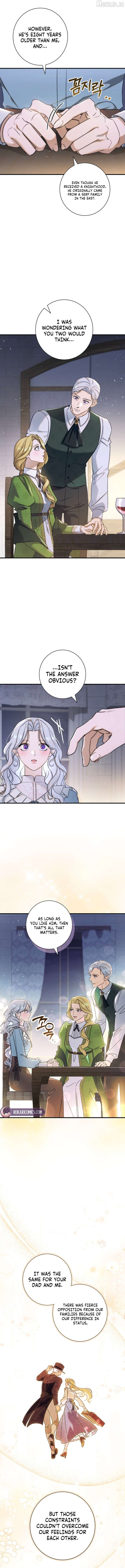 Read Unbeknownst to Me, I am Secretly Dating the Emperor Manga Online