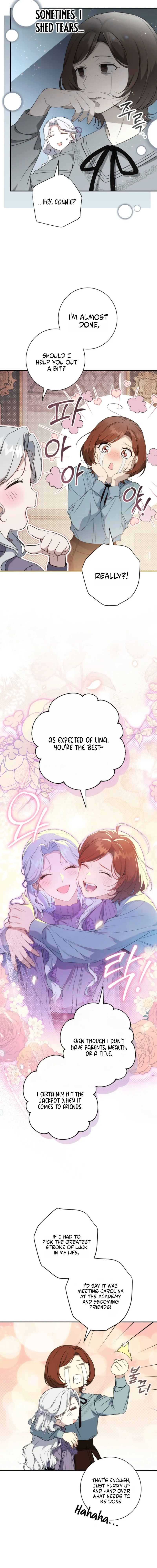Read Unbeknownst to Me, I am Secretly Dating the Emperor Manga Online