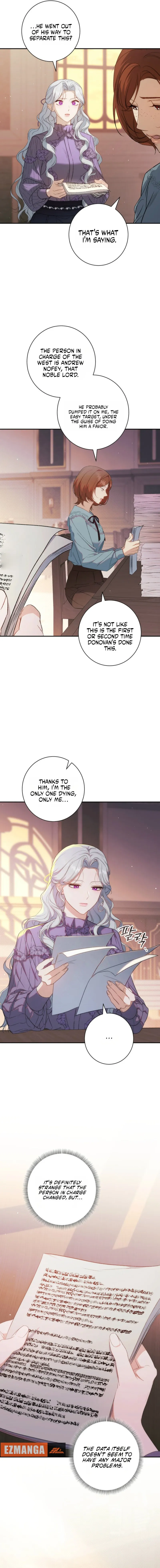 Read Unbeknownst to Me, I am Secretly Dating the Emperor Manga Online