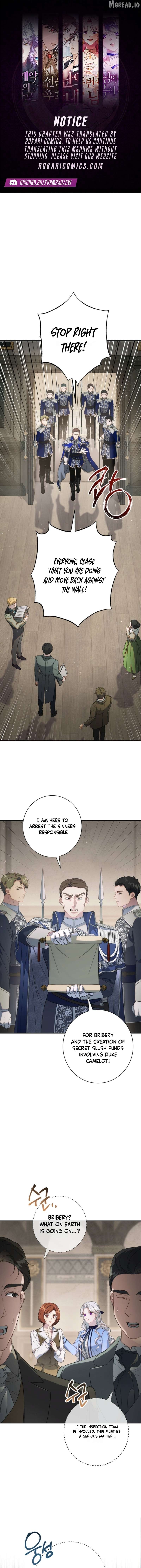 Read Unbeknownst to Me, I am Secretly Dating the Emperor Manga Online