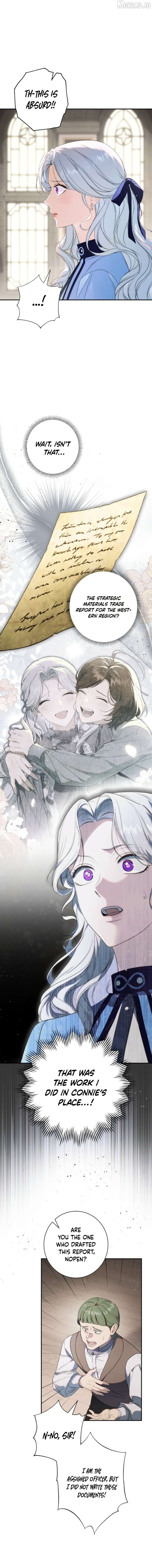 Read Unbeknownst to Me, I am Secretly Dating the Emperor Manga Online