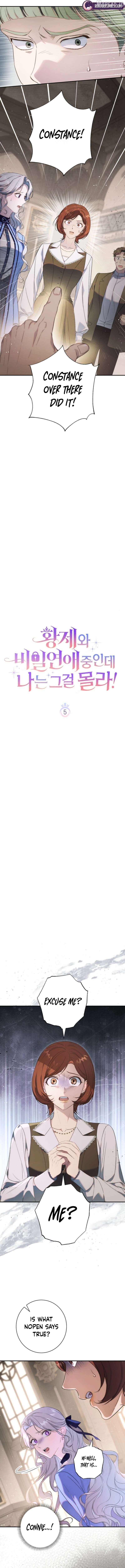 Read Unbeknownst to Me, I am Secretly Dating the Emperor Manga Online