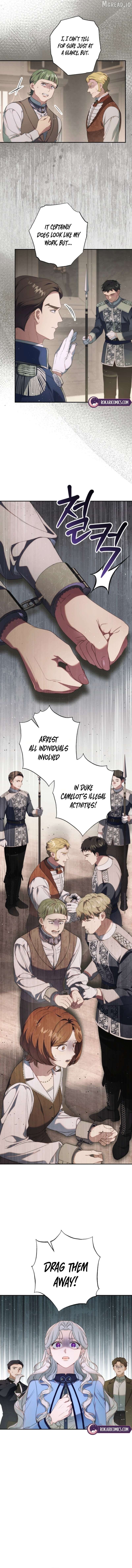 Read Unbeknownst to Me, I am Secretly Dating the Emperor Manga Online