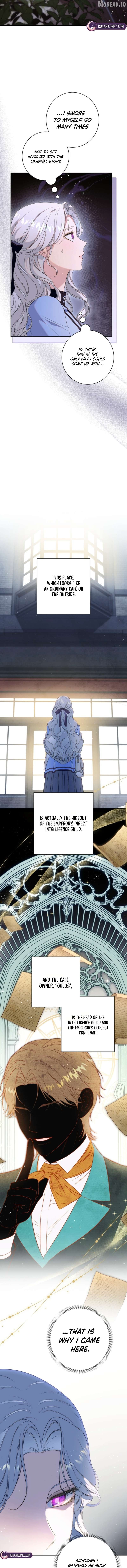 Read Unbeknownst to Me, I am Secretly Dating the Emperor Manga Online