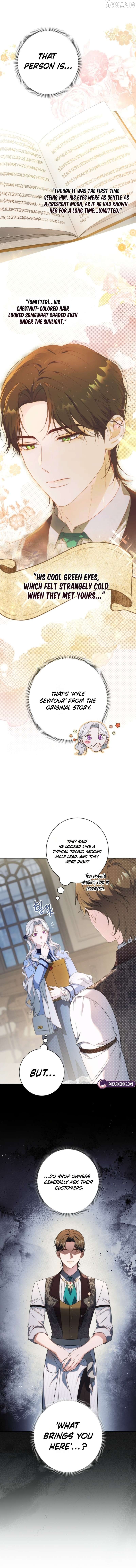 Read Unbeknownst to Me, I am Secretly Dating the Emperor Manga Online