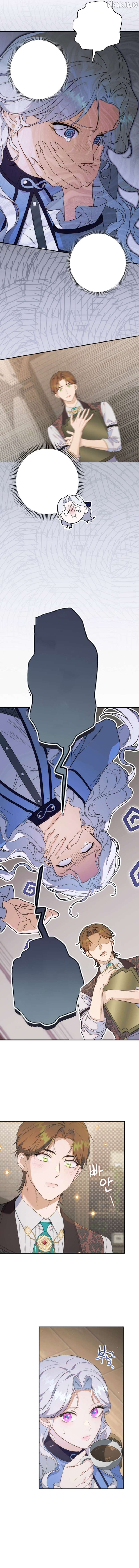 Read Unbeknownst to Me, I am Secretly Dating the Emperor Manga Online