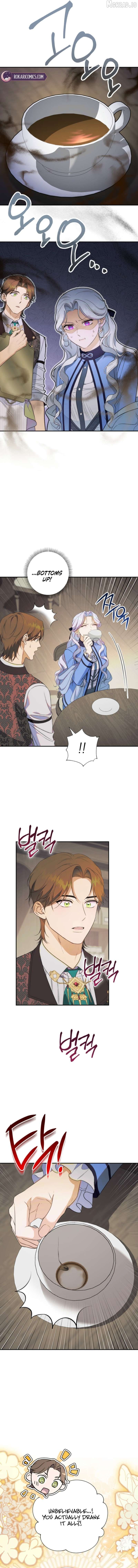 Read Unbeknownst to Me, I am Secretly Dating the Emperor Manga Online