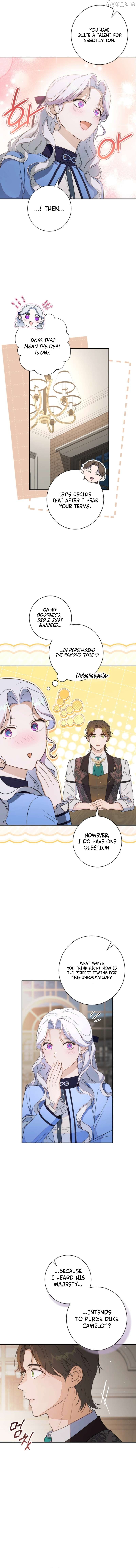 Read Unbeknownst to Me, I am Secretly Dating the Emperor Manga Online