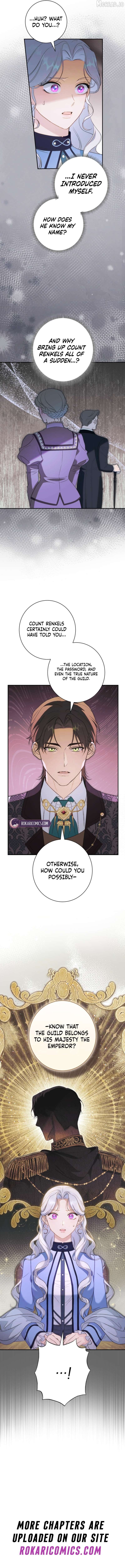 Read Unbeknownst to Me, I am Secretly Dating the Emperor Manga Online