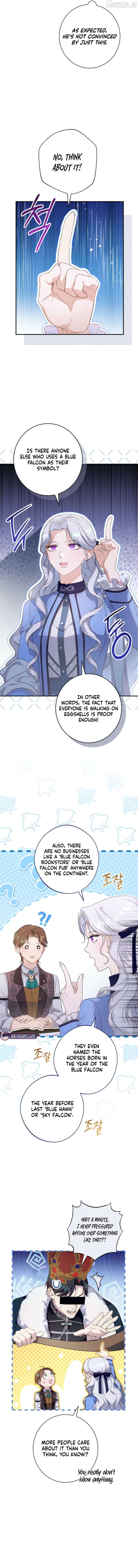 Read Unbeknownst to Me, I am Secretly Dating the Emperor Manga Online