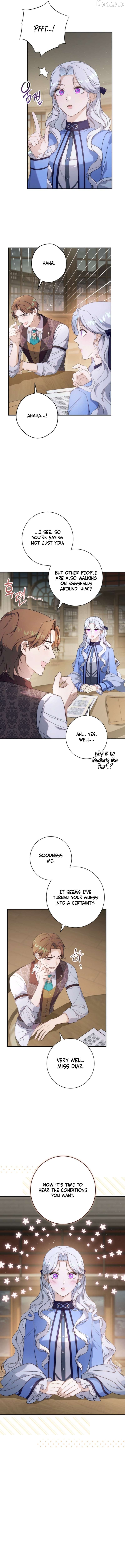 Read Unbeknownst to Me, I am Secretly Dating the Emperor Manga Online