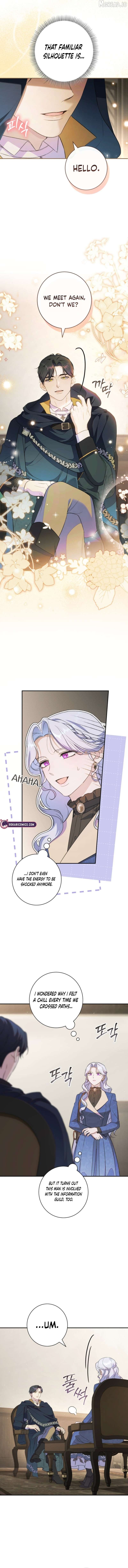 Read Unbeknownst to Me, I am Secretly Dating the Emperor Manga Online