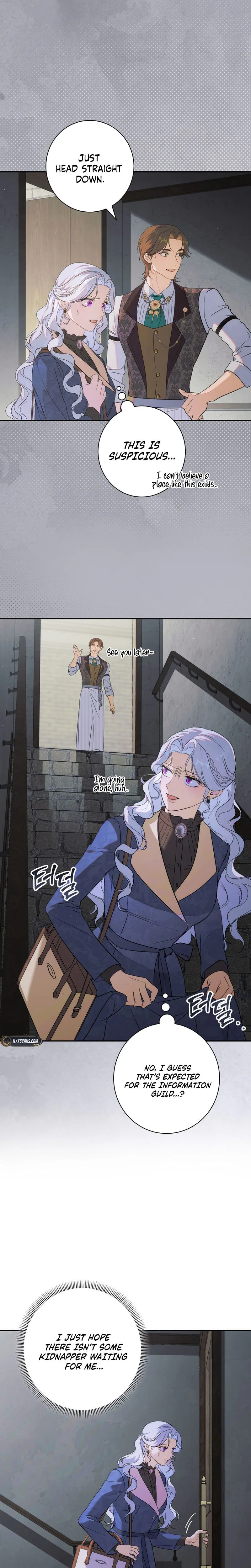 Read Unbeknownst to Me, I am Secretly Dating the Emperor Manga Online