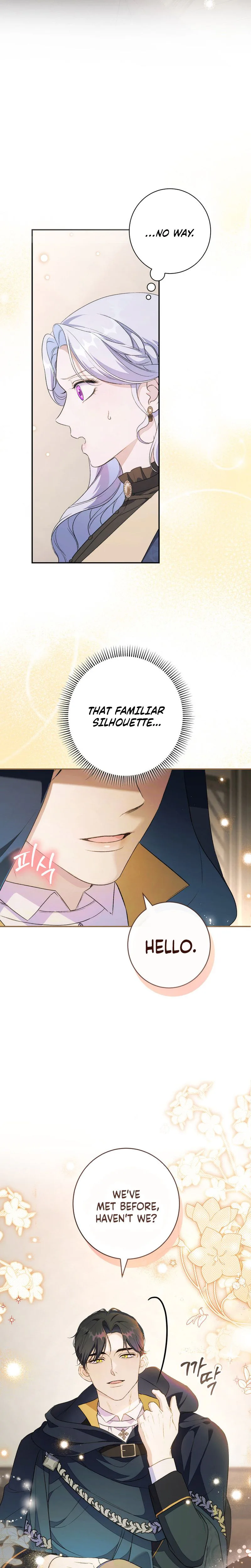 Read Unbeknownst to Me, I am Secretly Dating the Emperor Manga Online
