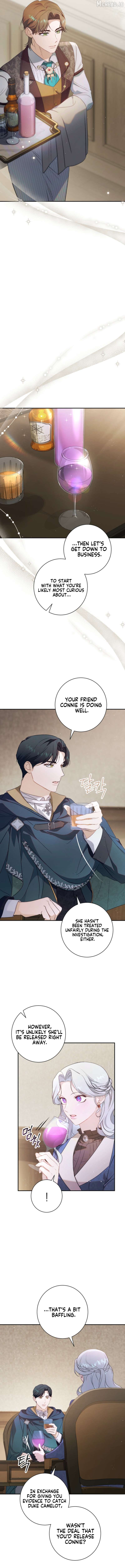 Read Unbeknownst to Me, I am Secretly Dating the Emperor Manga Online