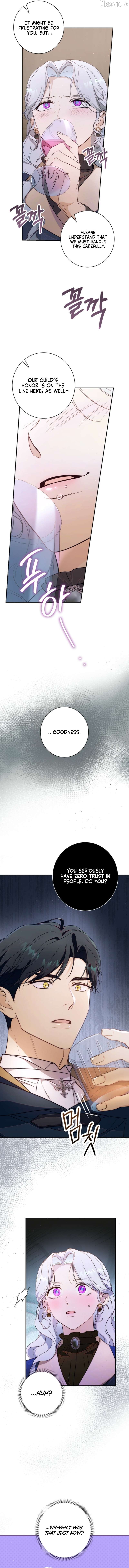 Read Unbeknownst to Me, I am Secretly Dating the Emperor Manga Online