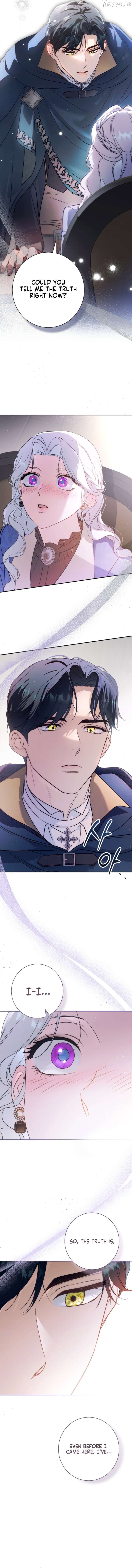 Read Unbeknownst to Me, I am Secretly Dating the Emperor Manga Online