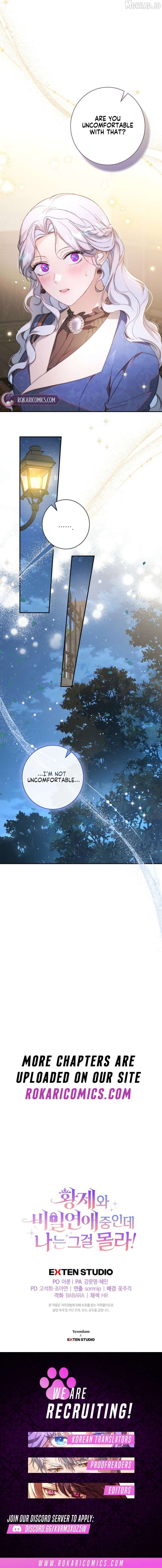 Read Unbeknownst to Me, I am Secretly Dating the Emperor Manga Online