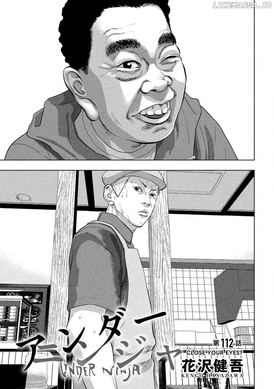 Read Under Ninja EN Manga Online