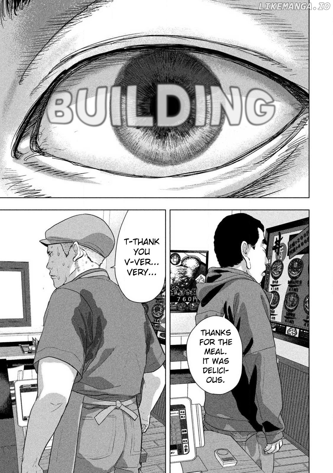 Read Under Ninja EN Manga Online