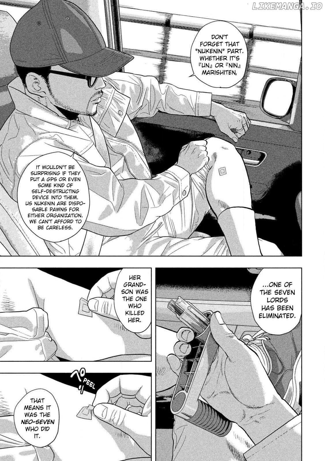 Read Under Ninja EN Manga Online