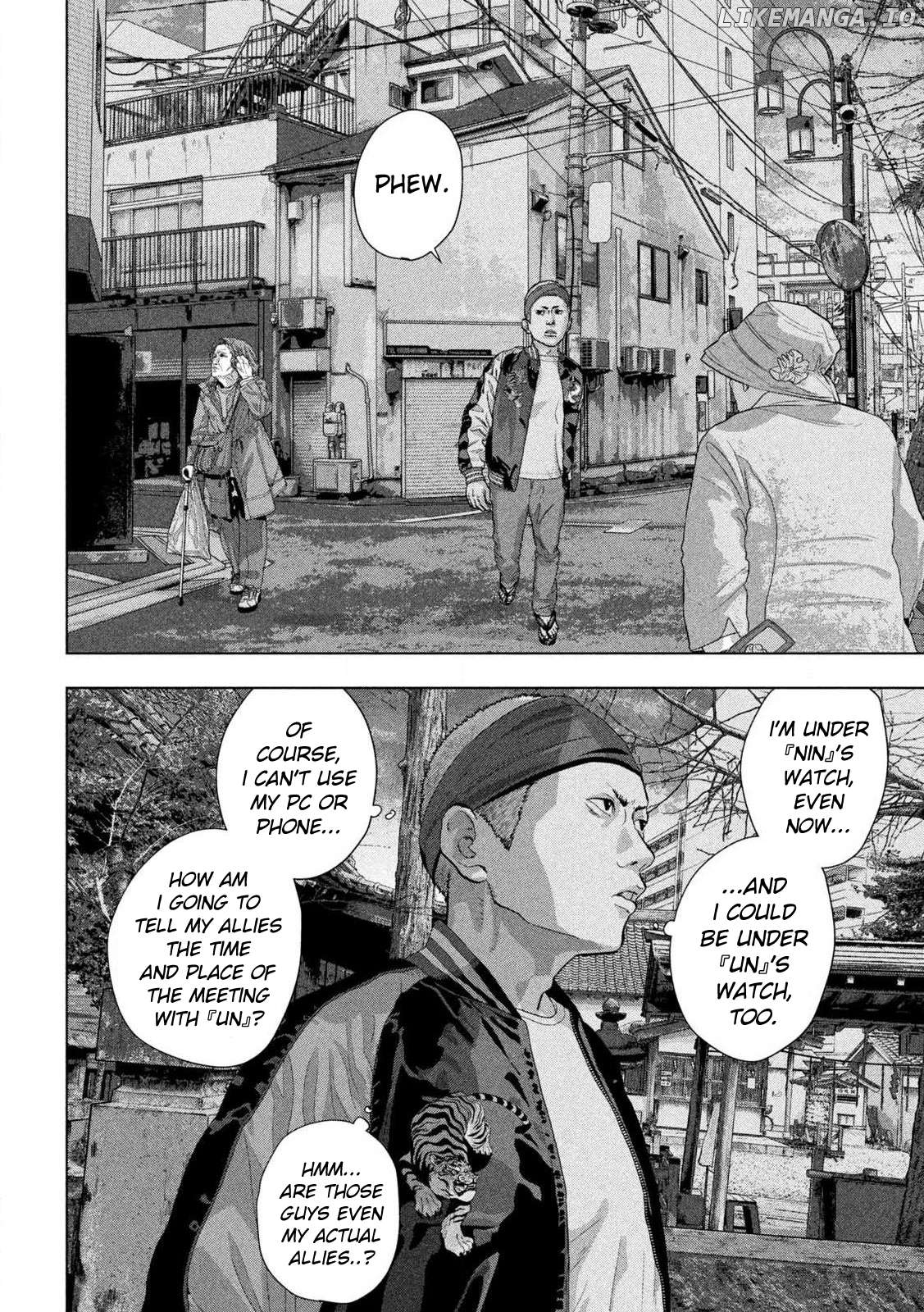 Read Under Ninja EN Manga Online