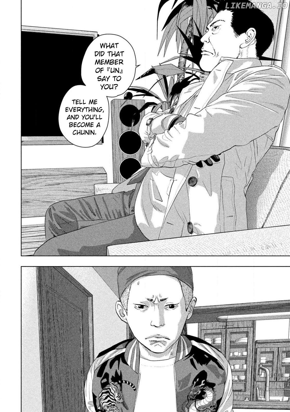 Read Under Ninja EN Manga Online
