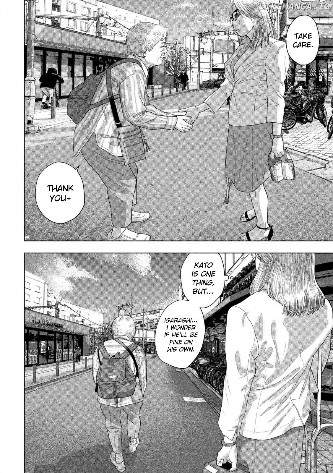Read Under Ninja EN Manga Online