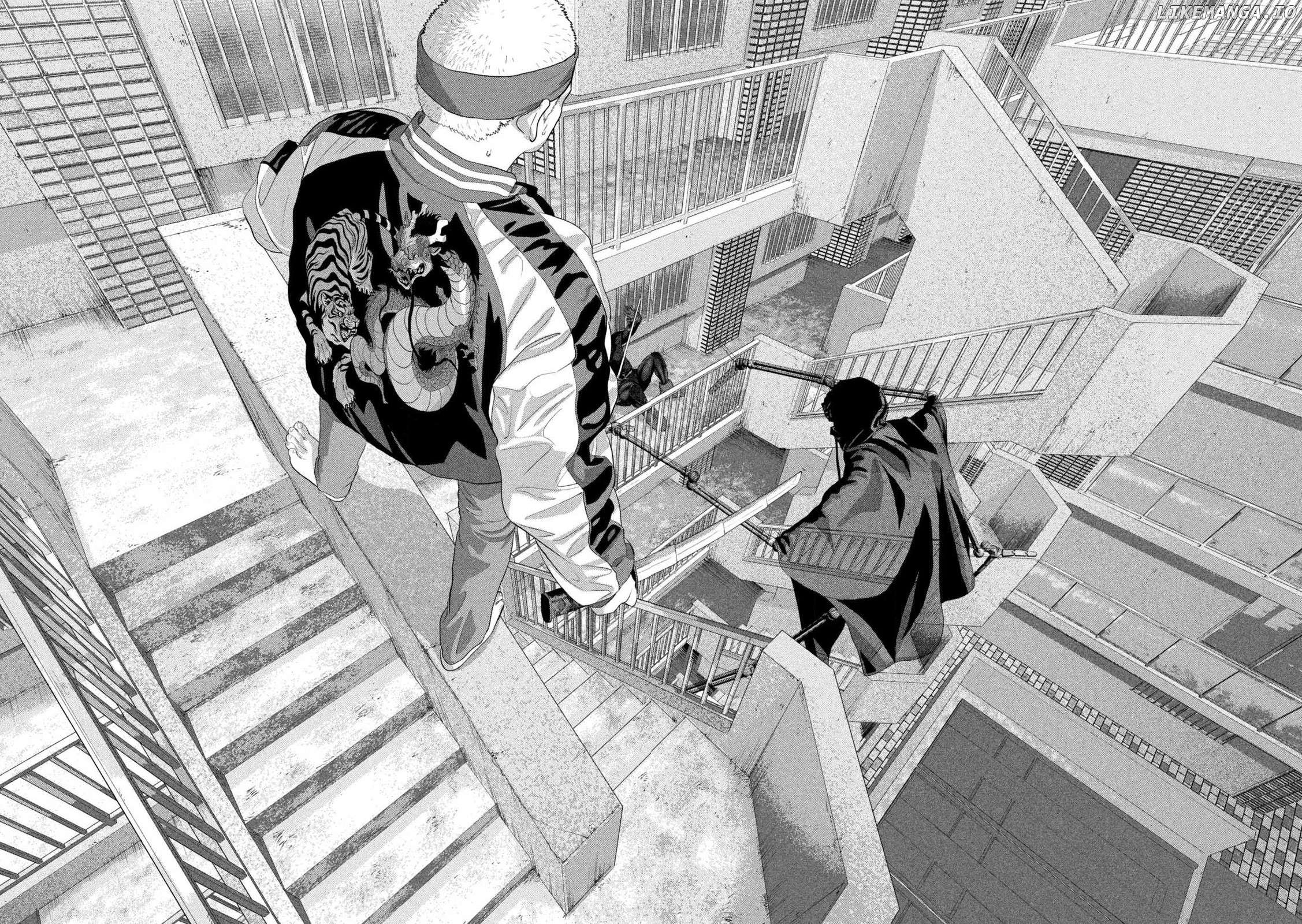 Read Under Ninja EN Manga Online