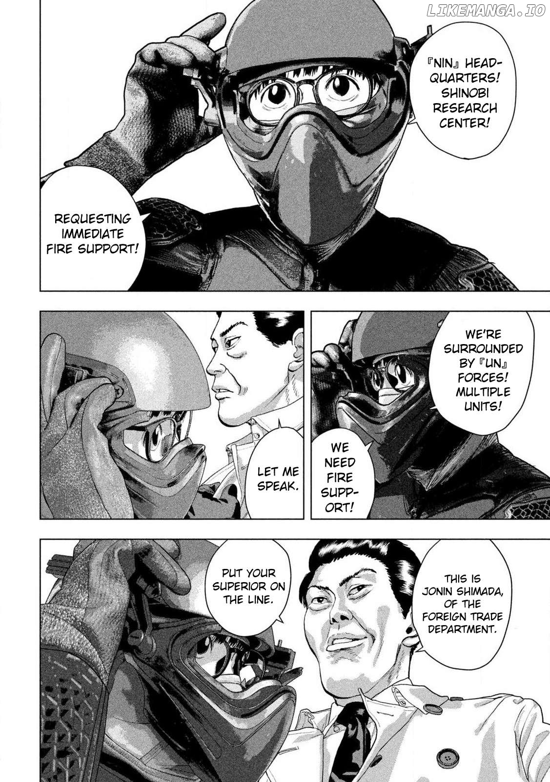 Read Under Ninja EN Manga Online