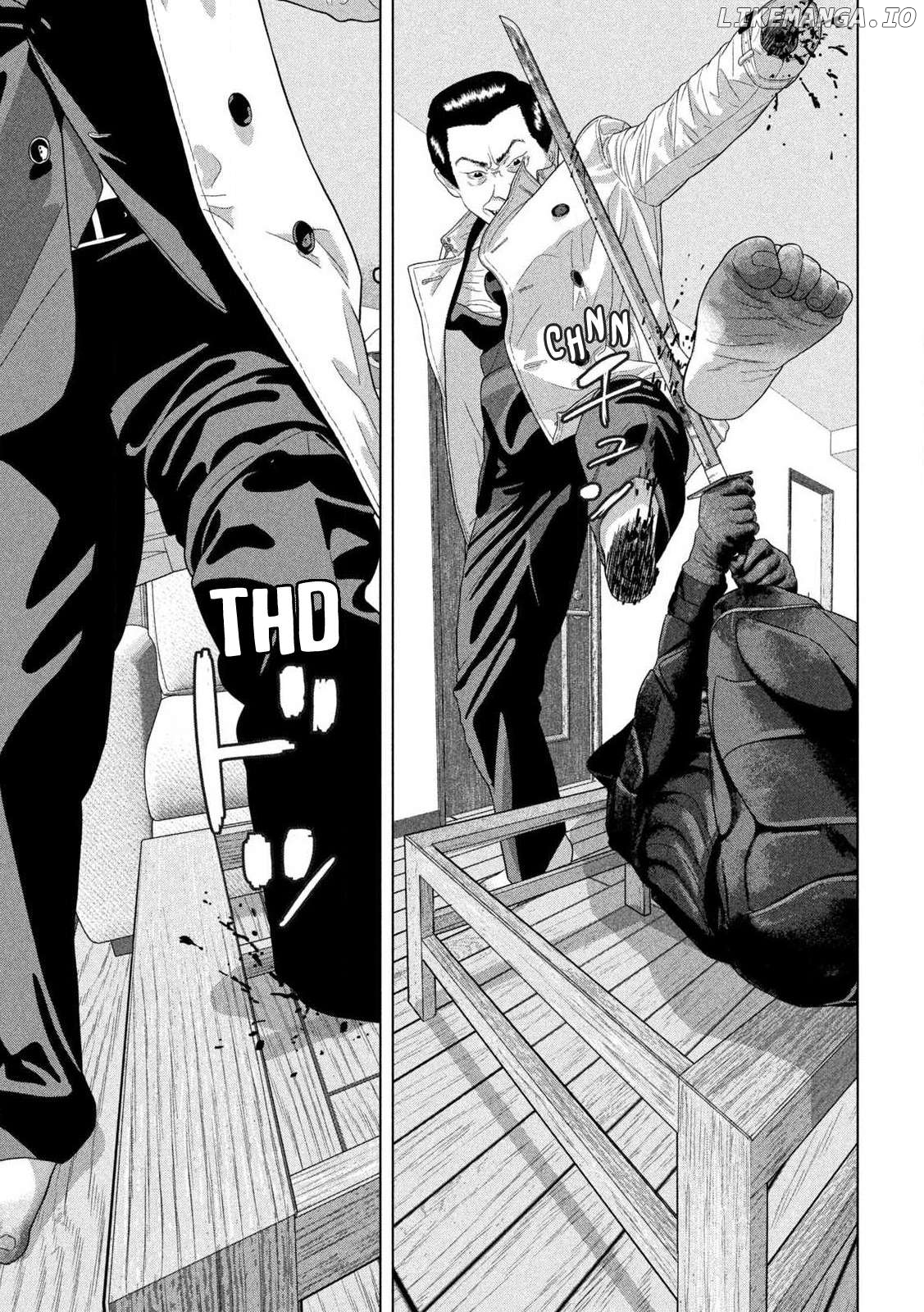 Read Under Ninja EN Manga Online