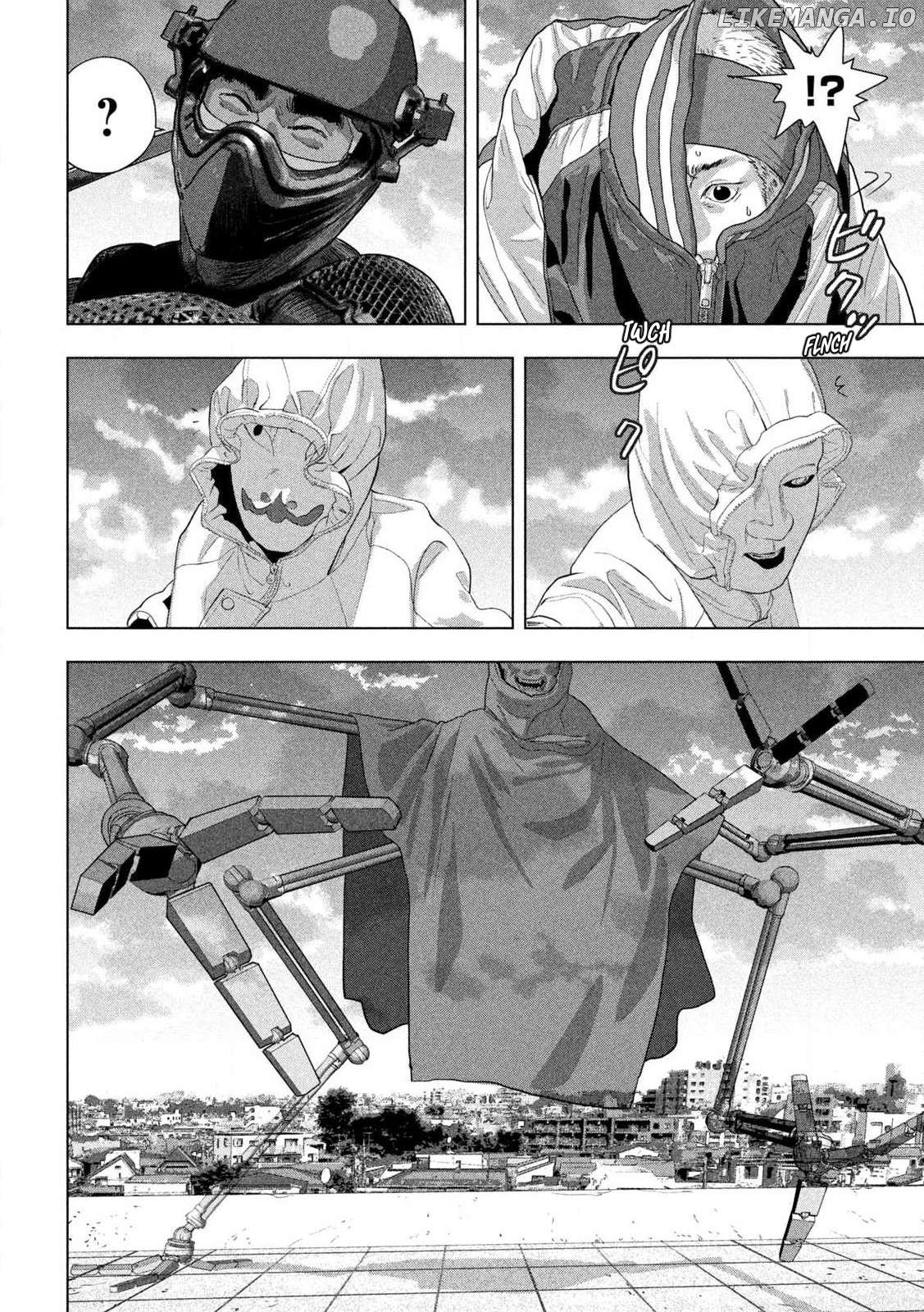 Read Under Ninja EN Manga Online