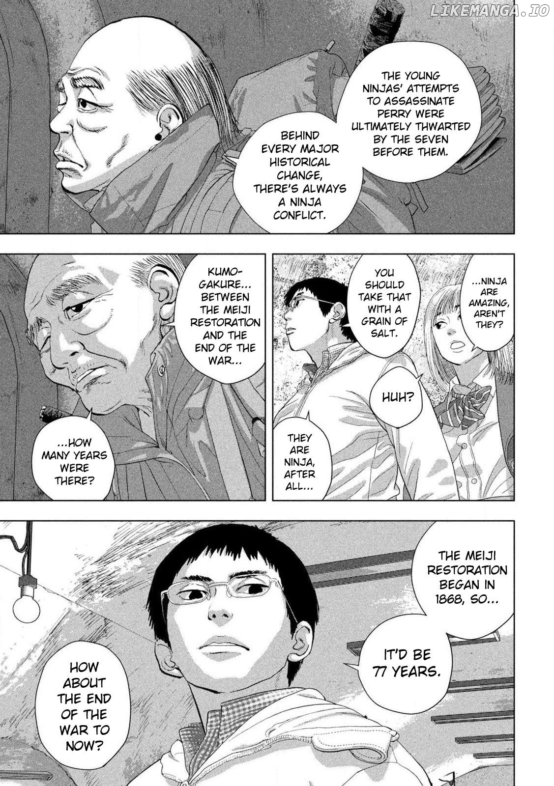 Read Under Ninja EN Manga Online