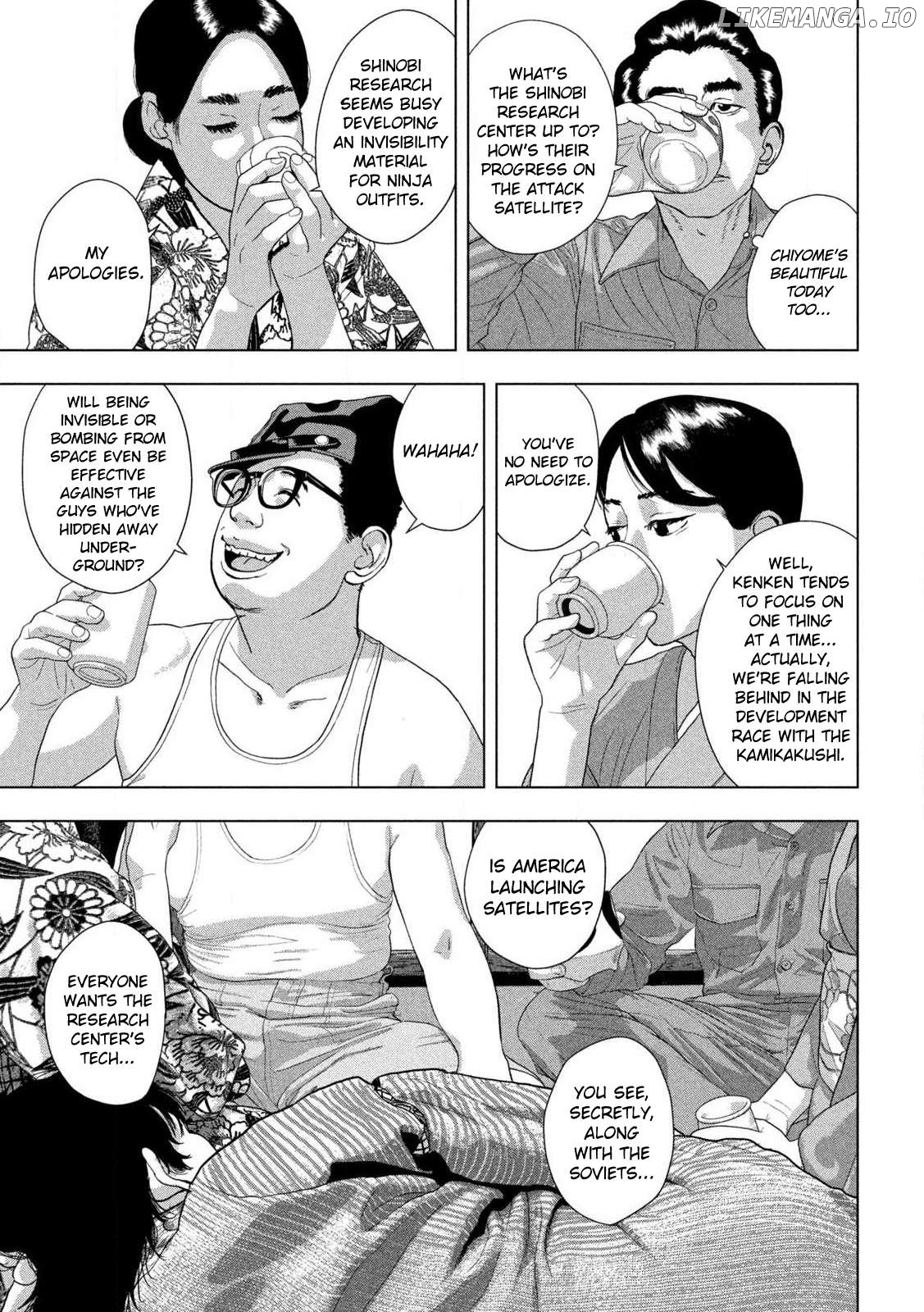 Read Under Ninja EN Manga Online