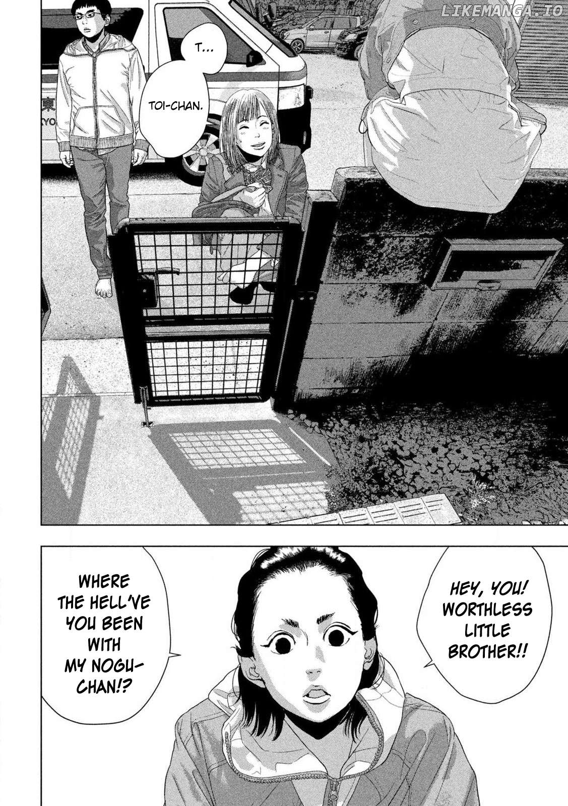 Read Under Ninja EN Manga Online