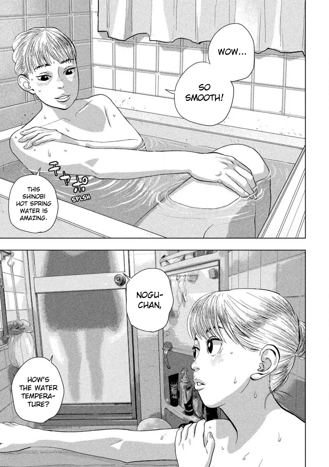 Read Under Ninja EN Manga Online