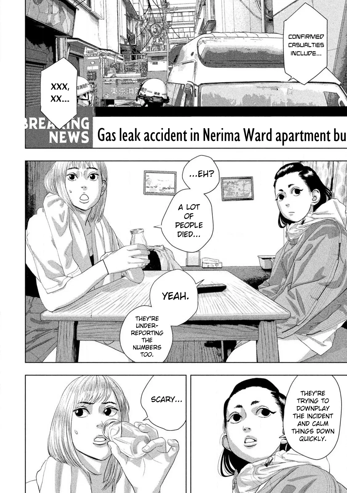 Read Under Ninja EN Manga Online