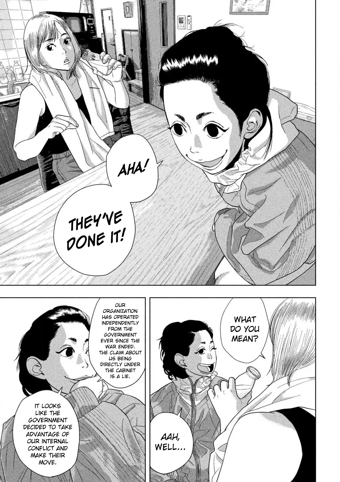 Read Under Ninja EN Manga Online