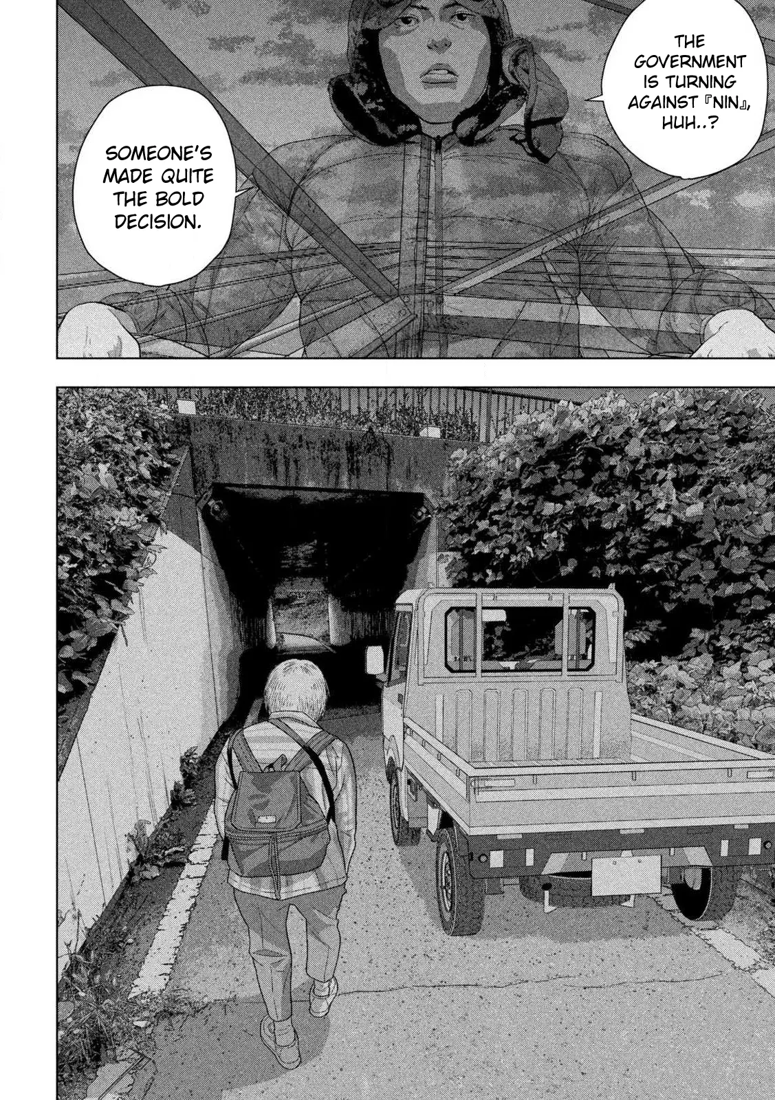 Read Under Ninja EN Manga Online