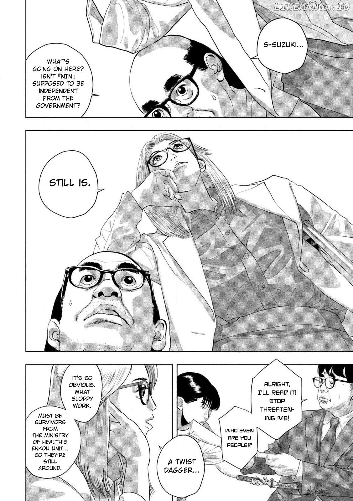 Read Under Ninja EN Manga Online