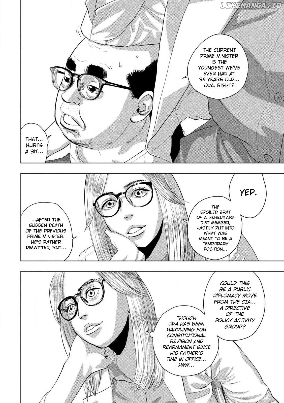 Read Under Ninja EN Manga Online