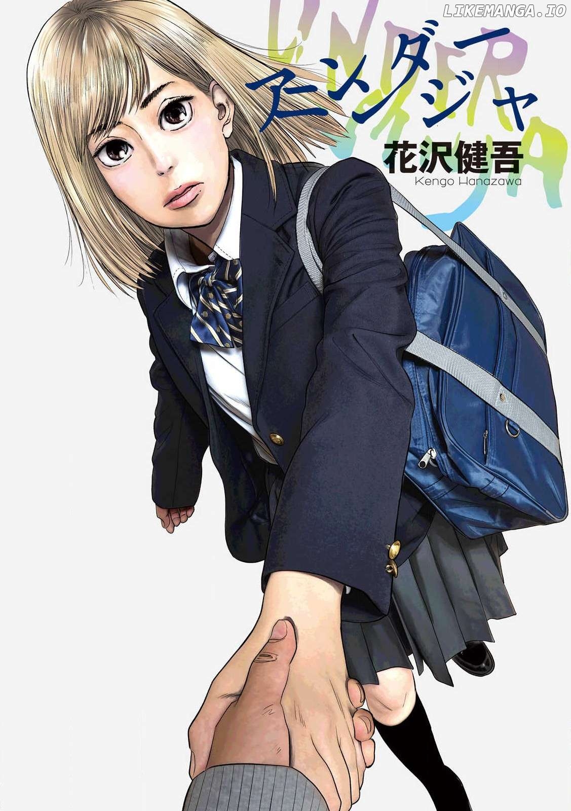 Read Under Ninja EN Manga Online