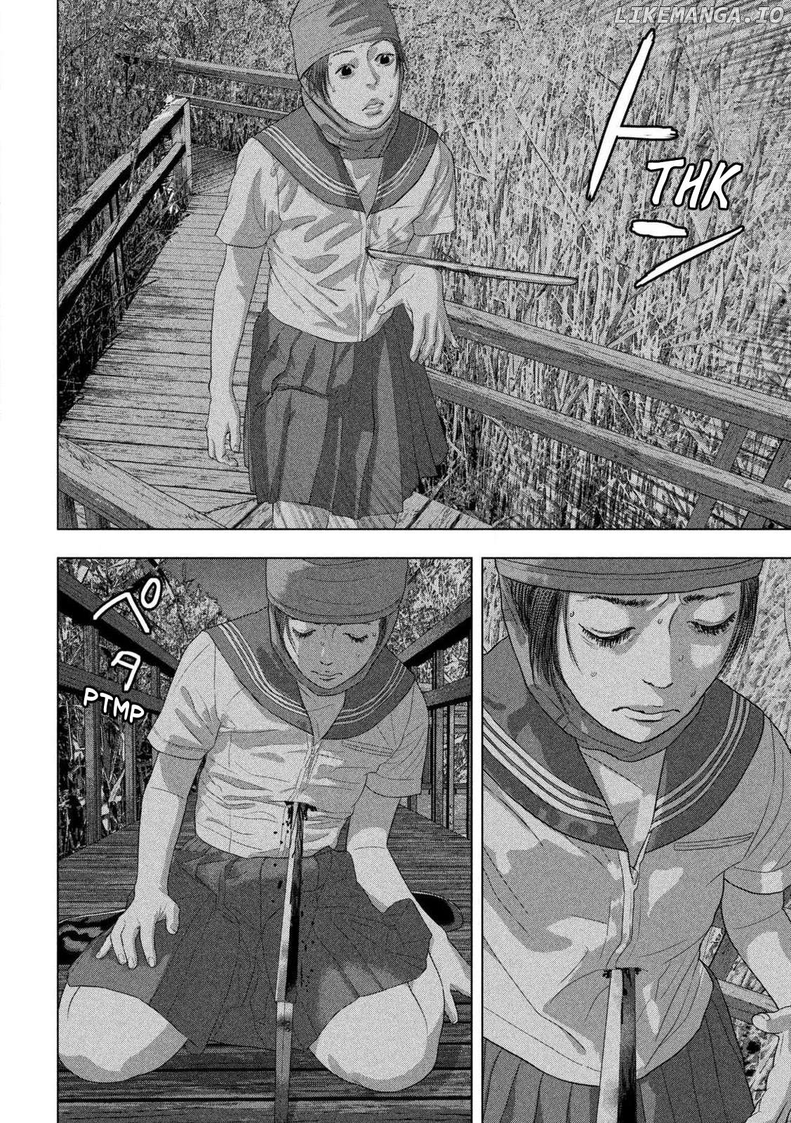 Read Under Ninja EN Manga Online